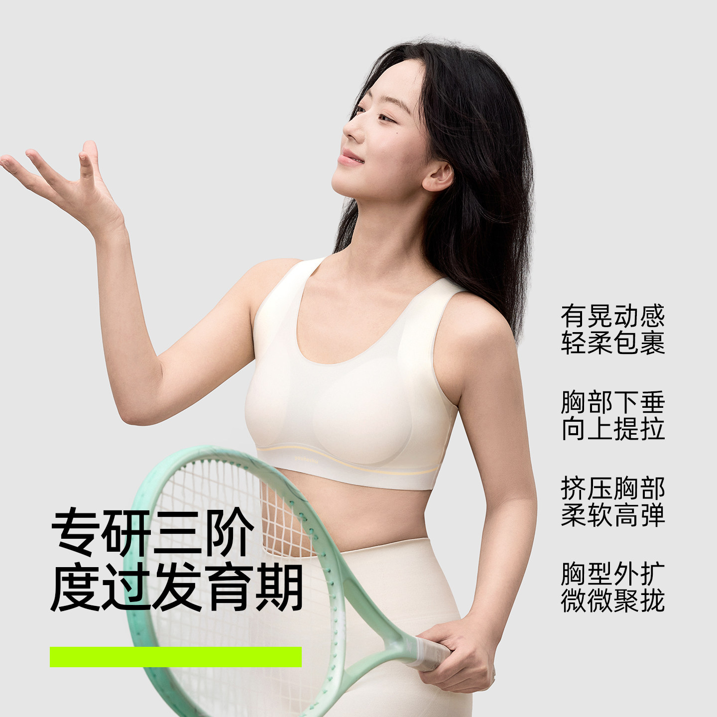 图 4