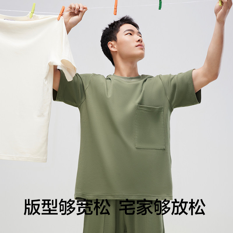  有棵树睡衣/家居服套装