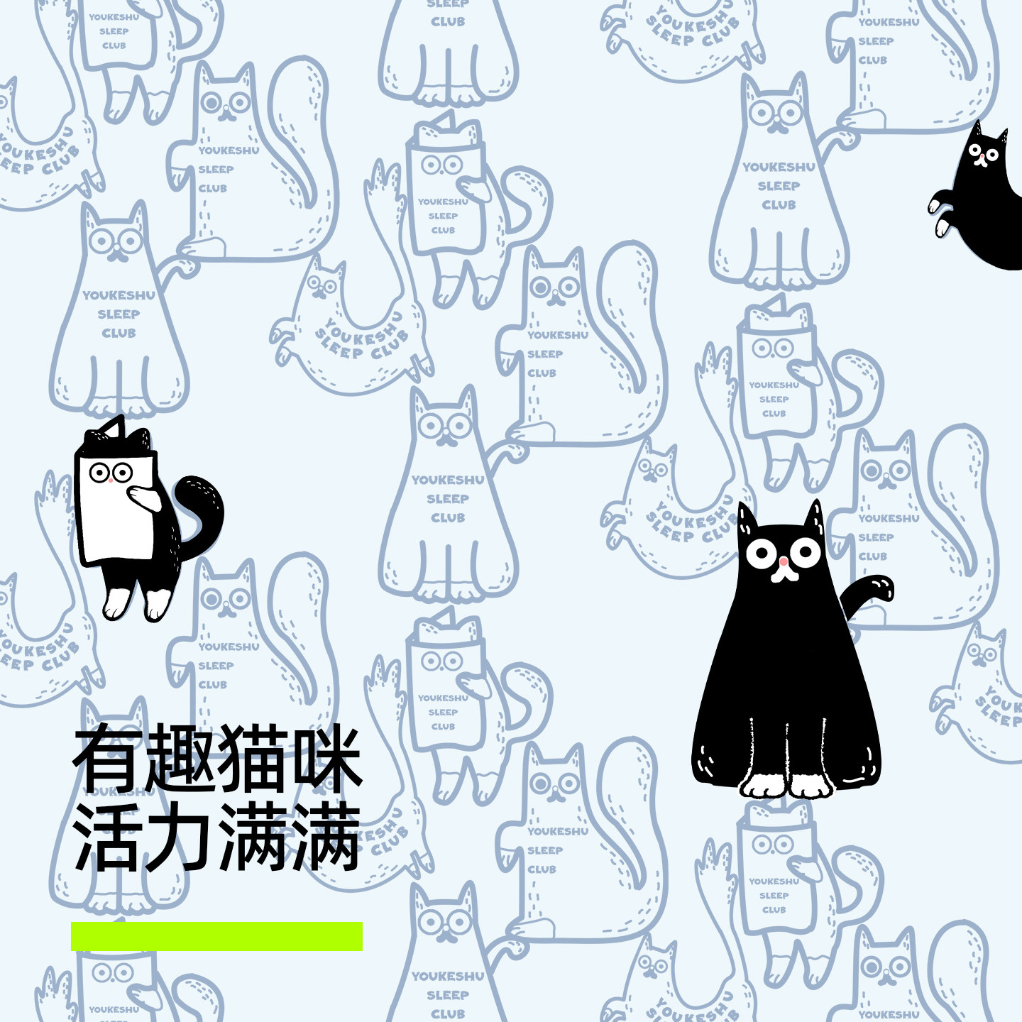 有棵树男士内裤含桑蚕丝7A抗菌裆男生四角裤青少年印花平角短裤,淘宝优惠券,粉丝福利购,淘宝优惠卷