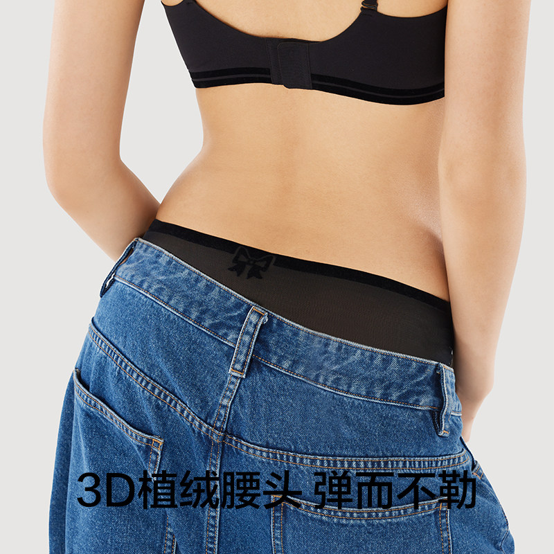 有棵树内裤女士抗菌中腰少女生透气性感伸拉特内裤礼盒三角短裤头,淘宝优惠券,粉丝福利购,淘宝优惠卷