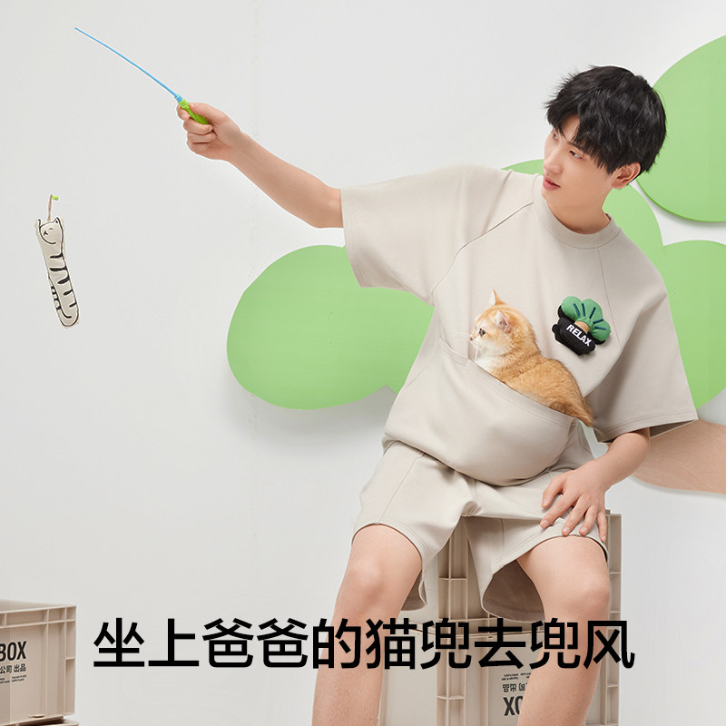  有棵树睡衣/家居服套装