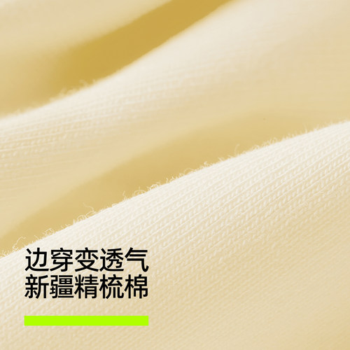 有棵树停螨衣男士睡衣纯棉短袖夏家居服套装春秋防螨长袖情侣女款 - 图3