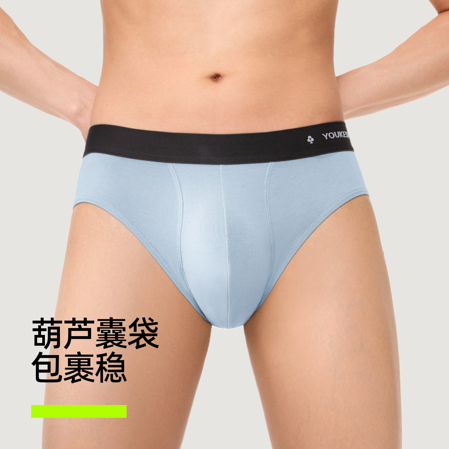 图 5
