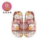 Детские сандалии, летняя мультяшная милая обувь для принцессы, нескользящие слайдеры для девочек, тапочки