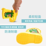 Детский дождевик, бахилы, комплект для мальчиков, динозавр, флисовые детские сапоги для раннего возраста, нескользящие туфли