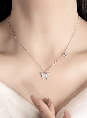 Sterlingvs925BuflyNe