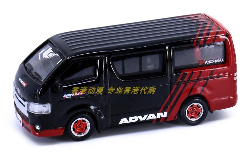 Tiny微影 1/64 海狮模型 Hiace ADVAN 合金汽车模型 展会限定 - 图0