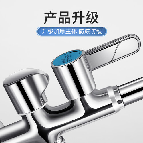 匠丁双用拖把池水龙头厨房家用一进二出大理石洗衣机户外浇花龙头 - 图2