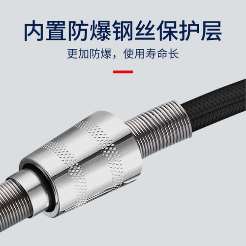 SUS304不锈钢淋浴管弹簧伸缩花洒管洗澡用喷头冲凉管1.5米2米软管 - 图2
