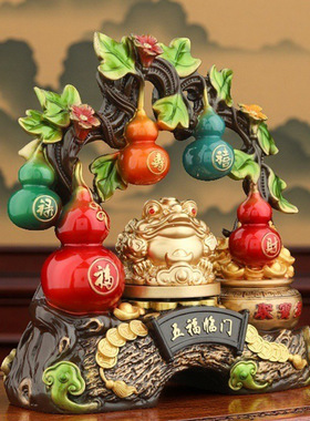 五福临门招财葫芦摆件福禄寿喜财工艺品客厅电视柜玄关酒柜装饰品
