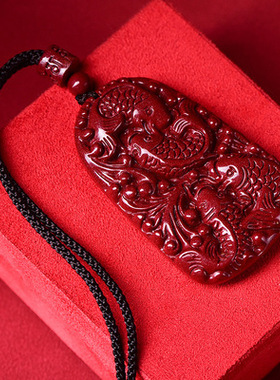 好运锦鲤朱砂吊坠女生项链考试考研上岸挂件女款本命年礼物男