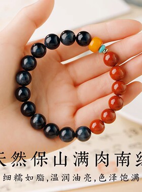 复古蓝虎眼石单圈手串饰品二代蜜蜡男女款百搭小众新中式手链礼物