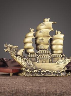 纯铜一帆风顺龙船摆件大号帆船工艺品中堂客厅家居办公室装饰礼品