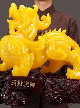 招财貔貅摆件一对公母家居客厅办公室装饰品大气店铺开业乔迁礼品