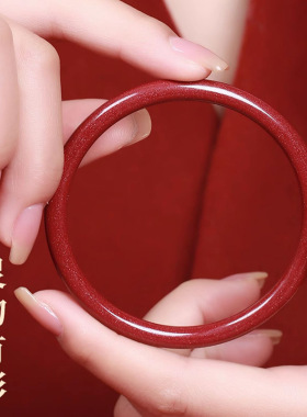 抖音爆款朱砂手镯叮当镯细条女心经镯子送女友妈妈礼物批发代发