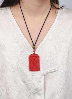 高含朱砂红砂吊坠紫薇讳平安无事牌八卦号令本命年男女挂件毛衣链