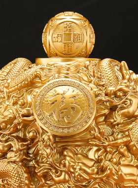 九转乾坤龙鼎摆件招财客厅老板办公桌酒柜时来运转公司开业礼物