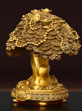摇钱树摆件黄铜金钱树发财树铜元宝树树开业桌面礼品
