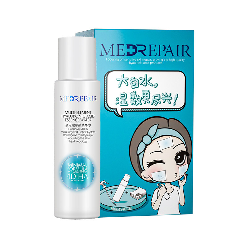 米蓓尔玻尿酸舒缓精华水爽肤水 medrepair化妆水/爽肤水