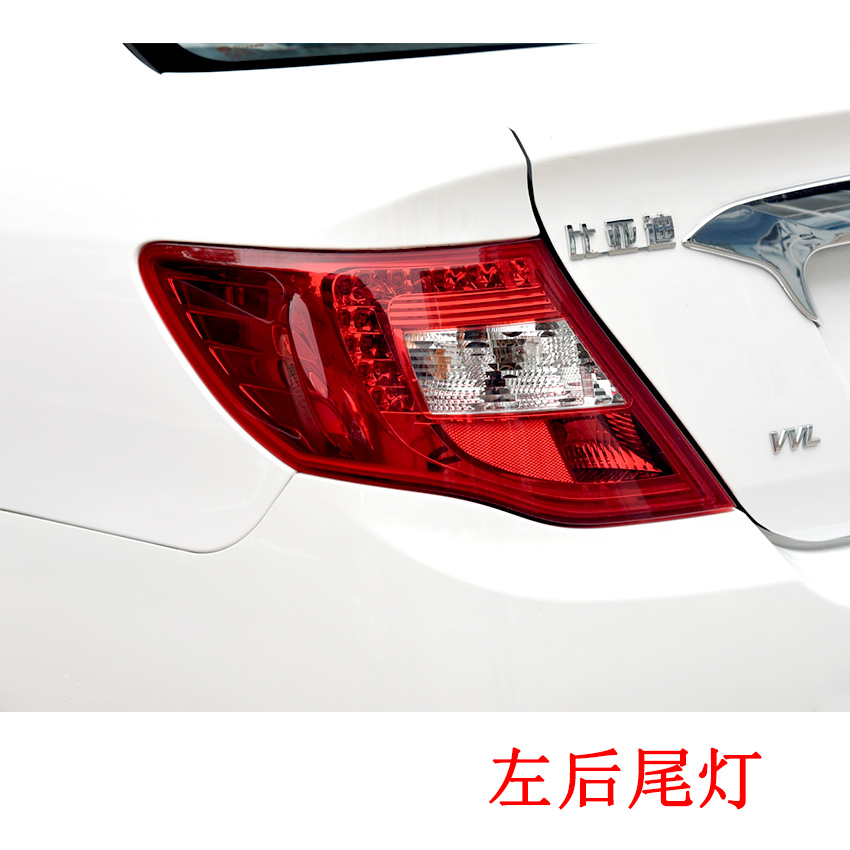适配比亚迪新款F3后尾灯总成14-15BYDf3后保险杠灯左右刹车转向灯 - 图0