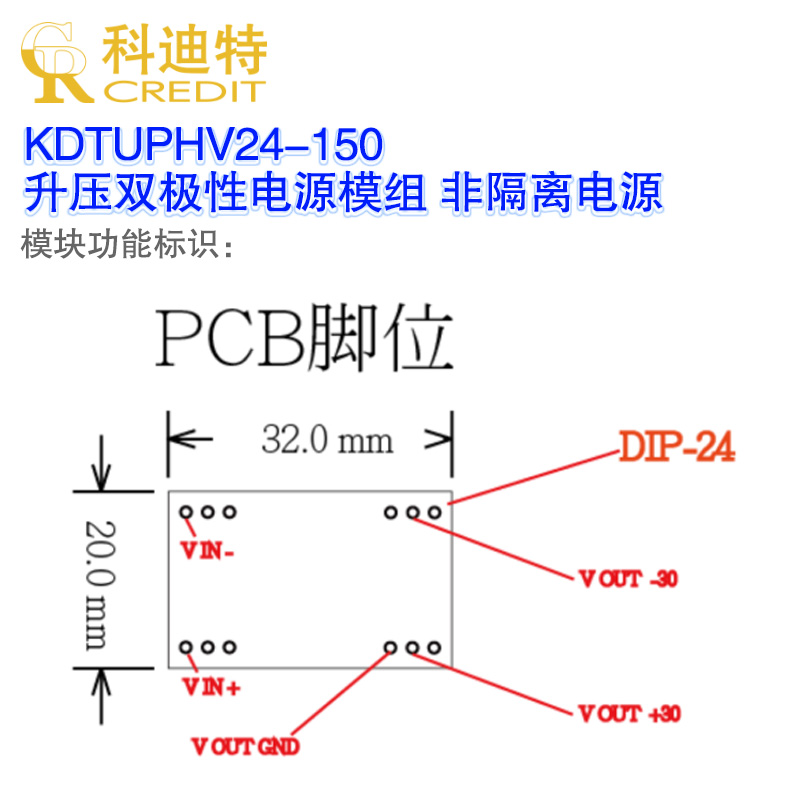 TPS7A4701/TPS7A3301双极性高压电源高达±30V输出±200mA电流-图3