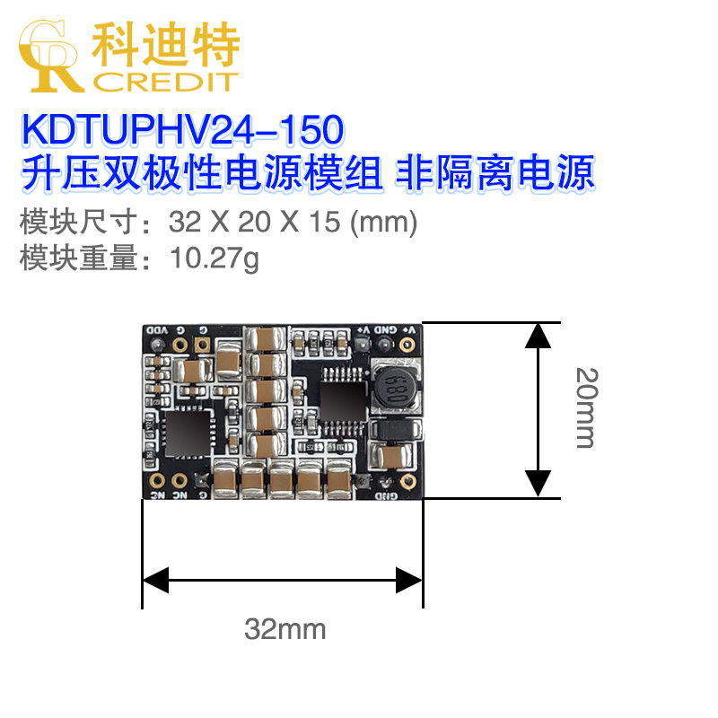 TPS7A4701/TPS7A3301双极性高压电源高达±30V输出±200mA电流-图2