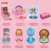 Ye Luoli Magic Gem Box Ring Bracelet Wand Night Loli Princess Girl Play House Toy Gift