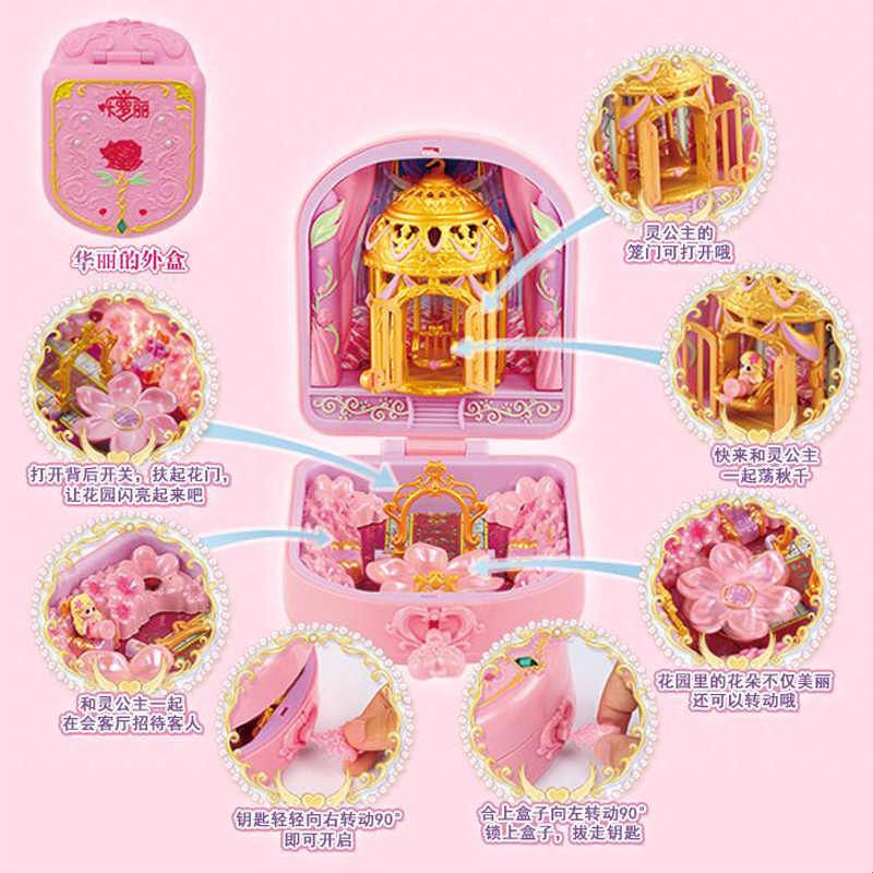Ye Luoli Magic Gem Box Ring Bracelet Wand Night Loli Princess Girl Play House Toy Gift