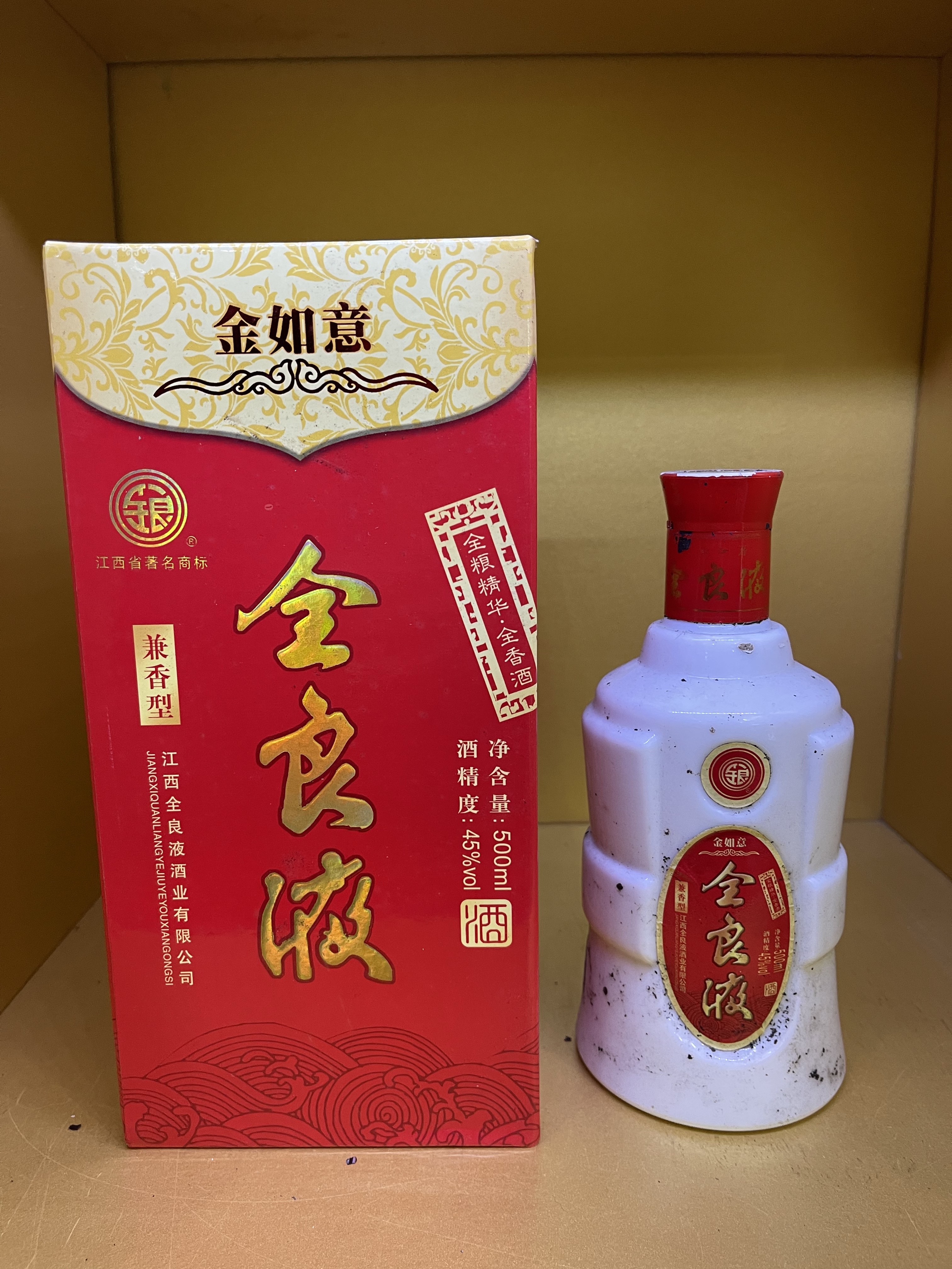 图2