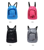 Рюкзак, модная универсальная сумка через плечо, спортивная вместительная и большая сумка для путешествий, складной ранец подходит для пеших прогулок