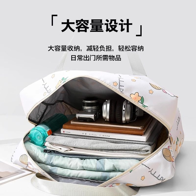 苏雪大容量女短途旅行包学生衣物收纳袋登机包轻便手提待产收纳包,淘宝优惠券,粉丝福利购,淘宝优惠卷
