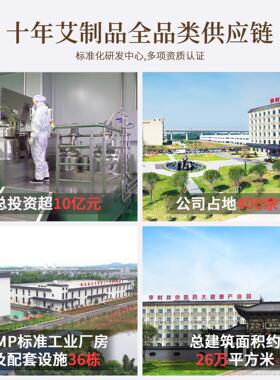 艾灸盒无烟家用木制随身
