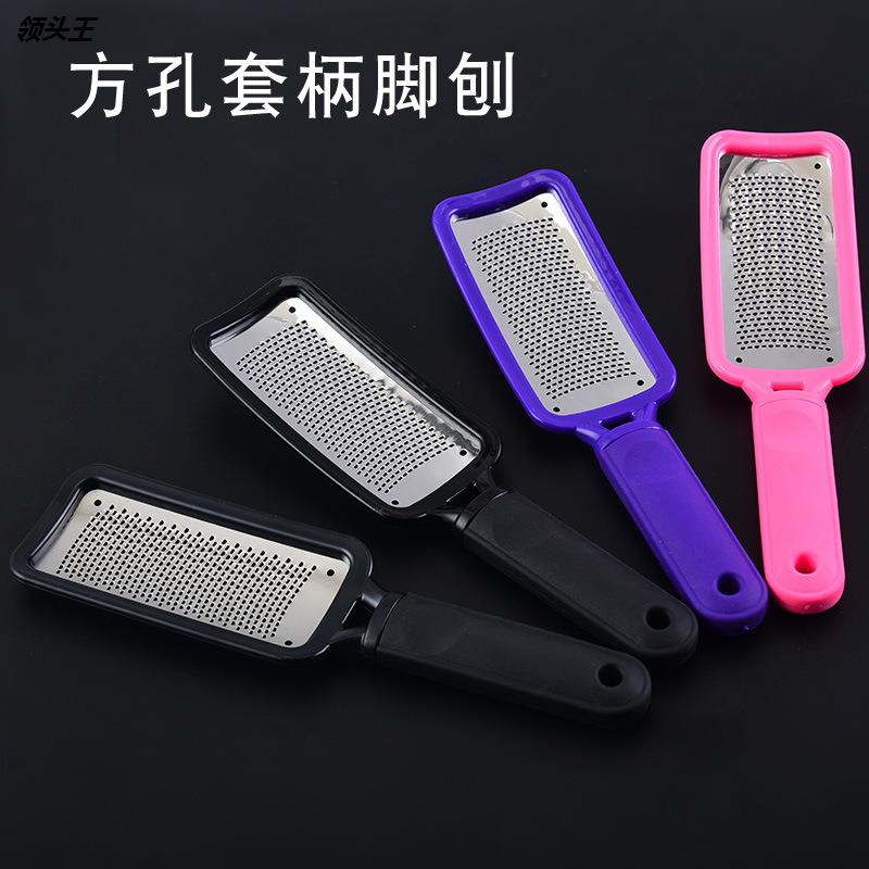 源头厂家足部磨砂工具修脚搓脚板 素盏搓脚板/洗脚刷/磨脚石