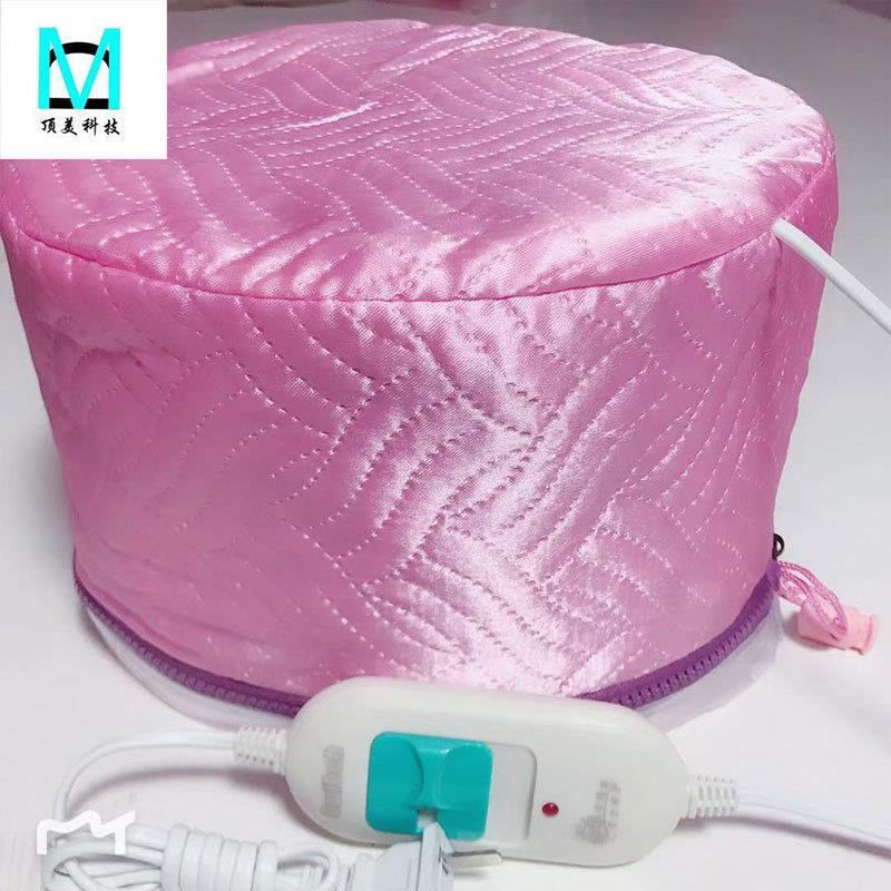 染发护理焗油蒸汽帽发廊美发电热帽 素盏焗油帽/蒸汽护发帽/护发仪