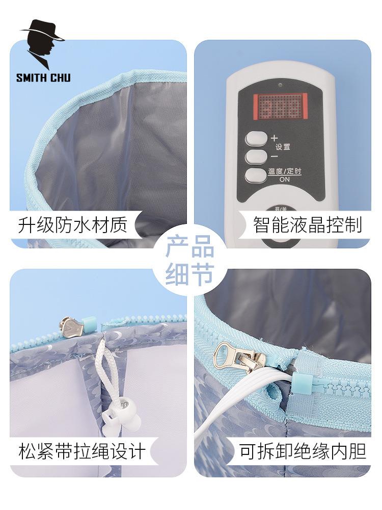 发膜头发护理发热帽家用染发加热帽 素盏焗油帽/蒸汽护发帽/护发仪