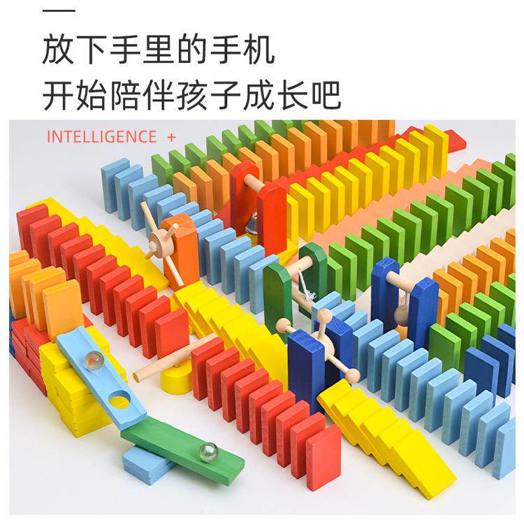 大号80片彩色多米诺骨牌益智玩具 素盏多米诺骨牌