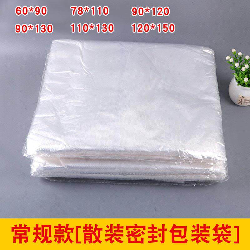 【一次性披肩】pe塑料烫发染发围布 素盏其它美发工具