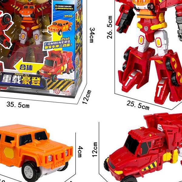 咖宝车神重工战队马赫守护者交叉钻探卫士越野杰提创建巨人六合体 - 图0