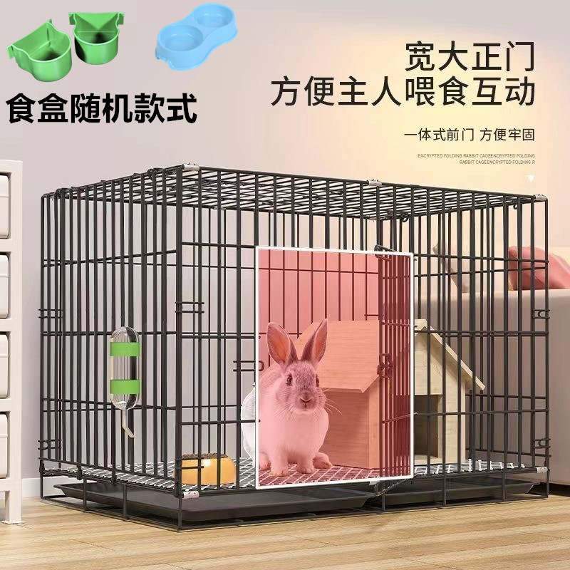 兔子专用笼子带厕所自动清粪室内家用特大号兔笼荷兰猪豚鼠窝别墅 - 图0