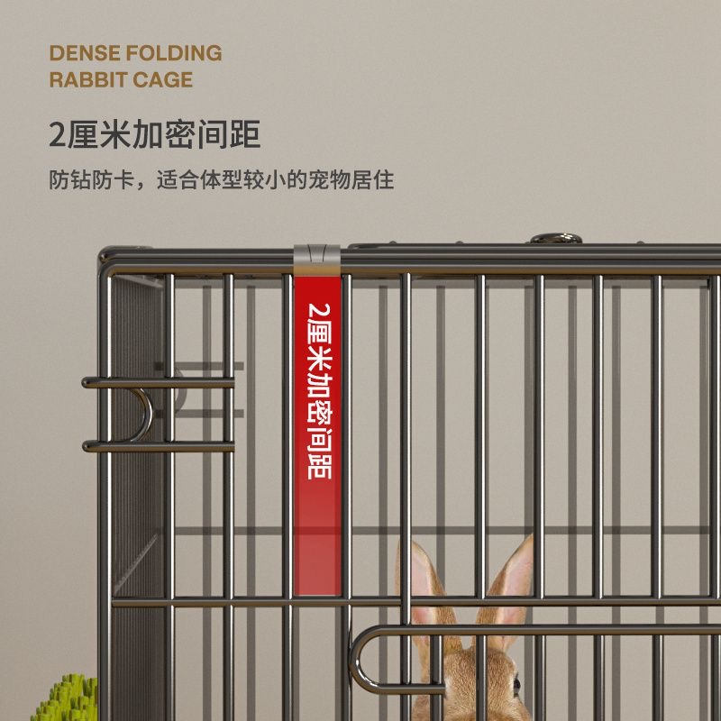 兔子专用笼子带厕所自动清粪室内家用特大号兔笼荷兰猪豚鼠窝别墅 - 图1