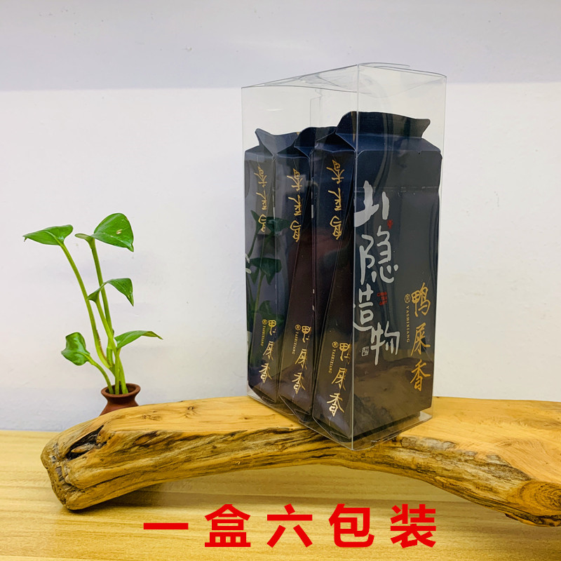 鸭屎香凤凰单枞茶叶2024春茶潮州单丛茶礼炭焙半发酵乌龙茶试喝装-图2