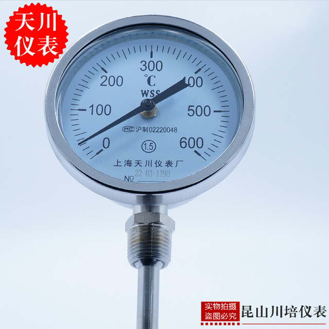 High temperature bimetallic thermometer industrial thermometer