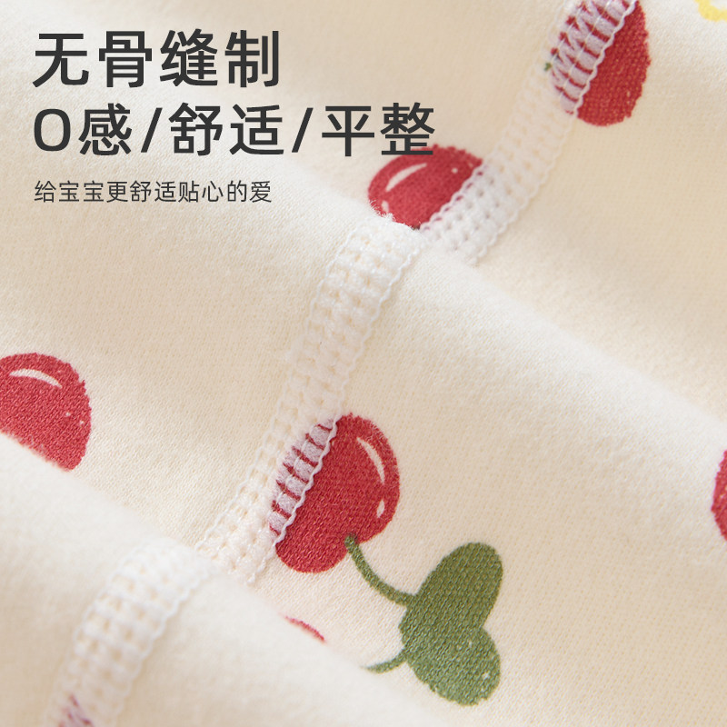 婴儿裤子纯棉春秋装男童长裤早秋女童打底裤宝宝秋裤儿童睡裤内穿,淘宝优惠券,粉丝福利购,淘宝优惠卷