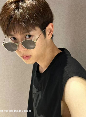 HAZE防紫外线圆形复古小众