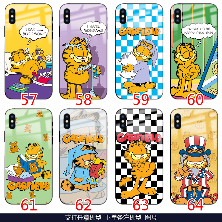 Garfield加菲猫手机壳适用华为mate50proe403020nova10 98765432p60p50p40p30荣耀50play654magic4畅享50麦芒 - 图2