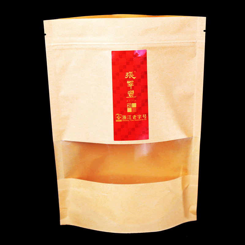 108g袋装桂花李子干果休闲加应子 味悠美食品加应子/李子