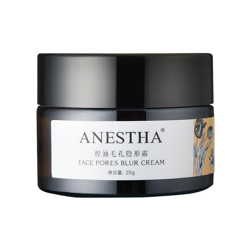 阿旎莎隐形毛孔控油细纹打底裸妆 ANESTHA 阿旎莎 企业店隔离/妆前