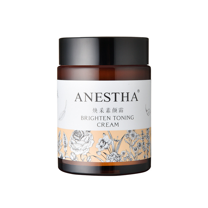 阿旎莎焕彩素颜霜女水亮增白提亮 ANESTHA 阿旎莎 企业店乳液/面霜