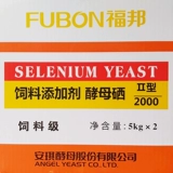 Anqi Fubon дрожжи Selenium 2000ppm 5 кг/сумка улучшает выживаемость и производительность воспроизводства повышенной иммунитет