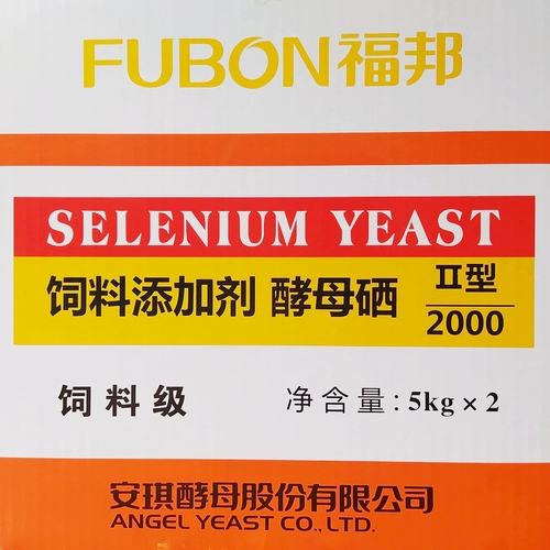 Anqi Fubon дрожжи Selenium 2000ppm 5 кг/сумка улучшает выживаемость и производительность воспроизводства повышенной иммунитет